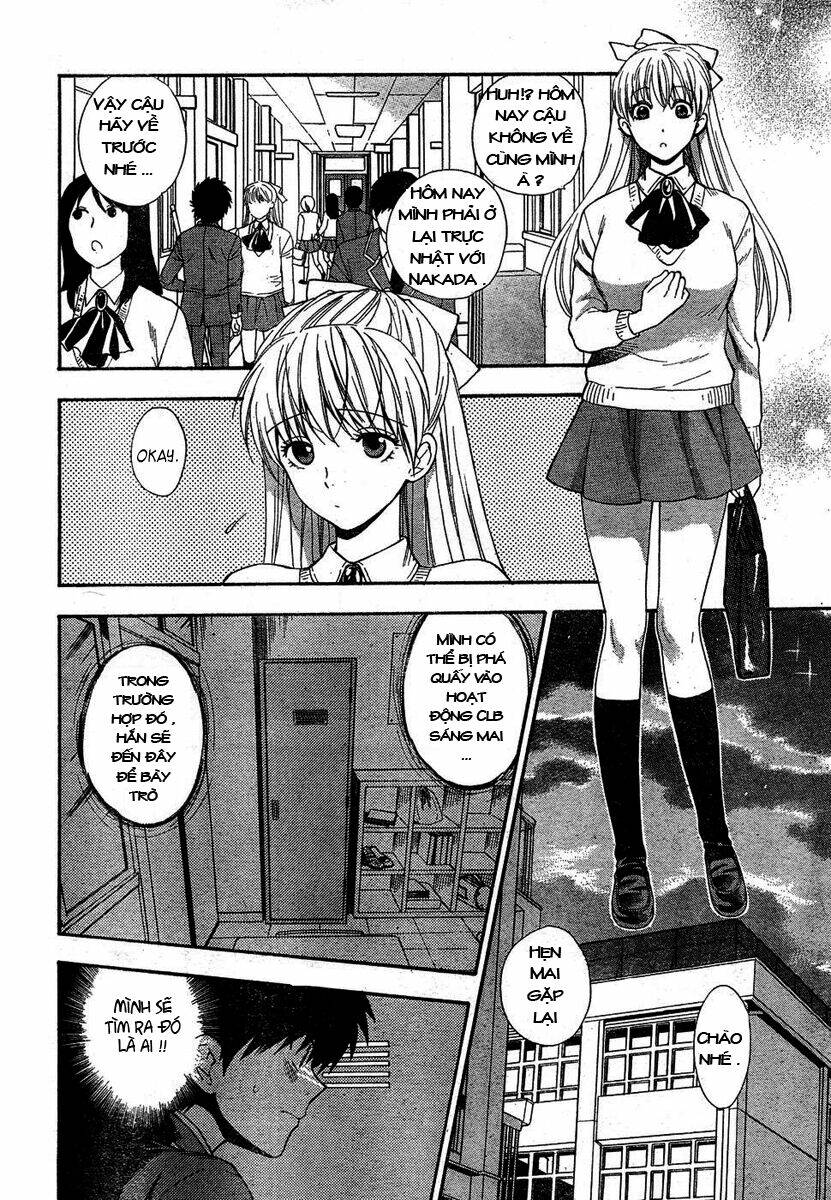 the after school diary chapter 3 9