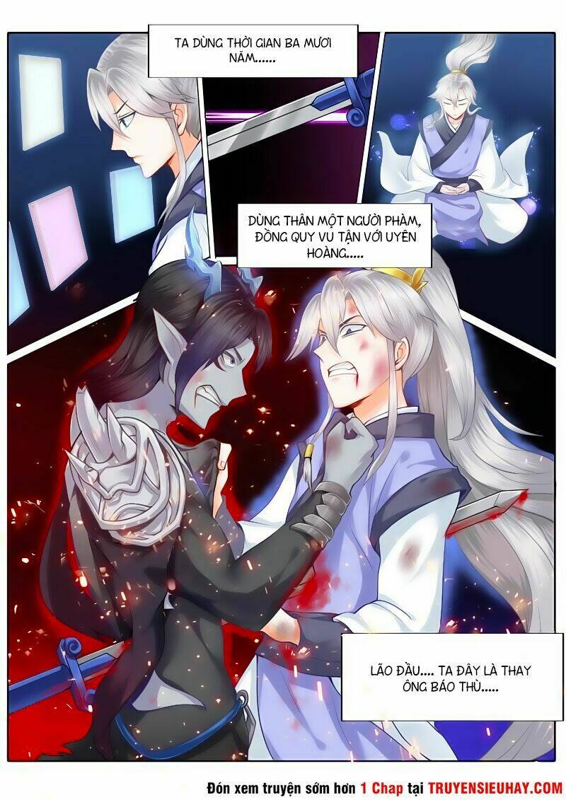 chư thiên ký chapter 1 4