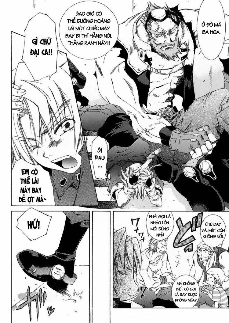 erementar gerad chapter 1 18