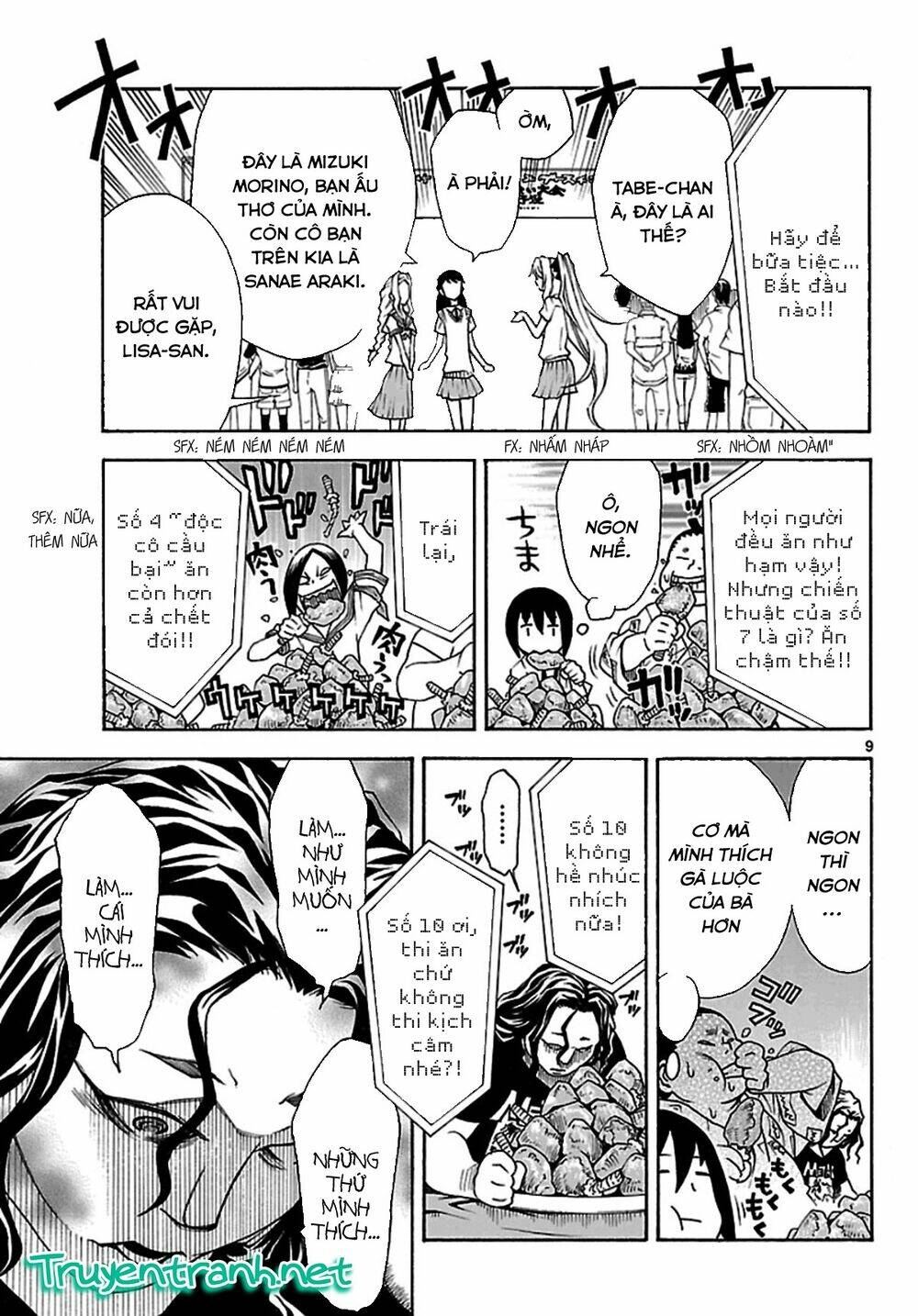 popcorn avatar chapter 19 12