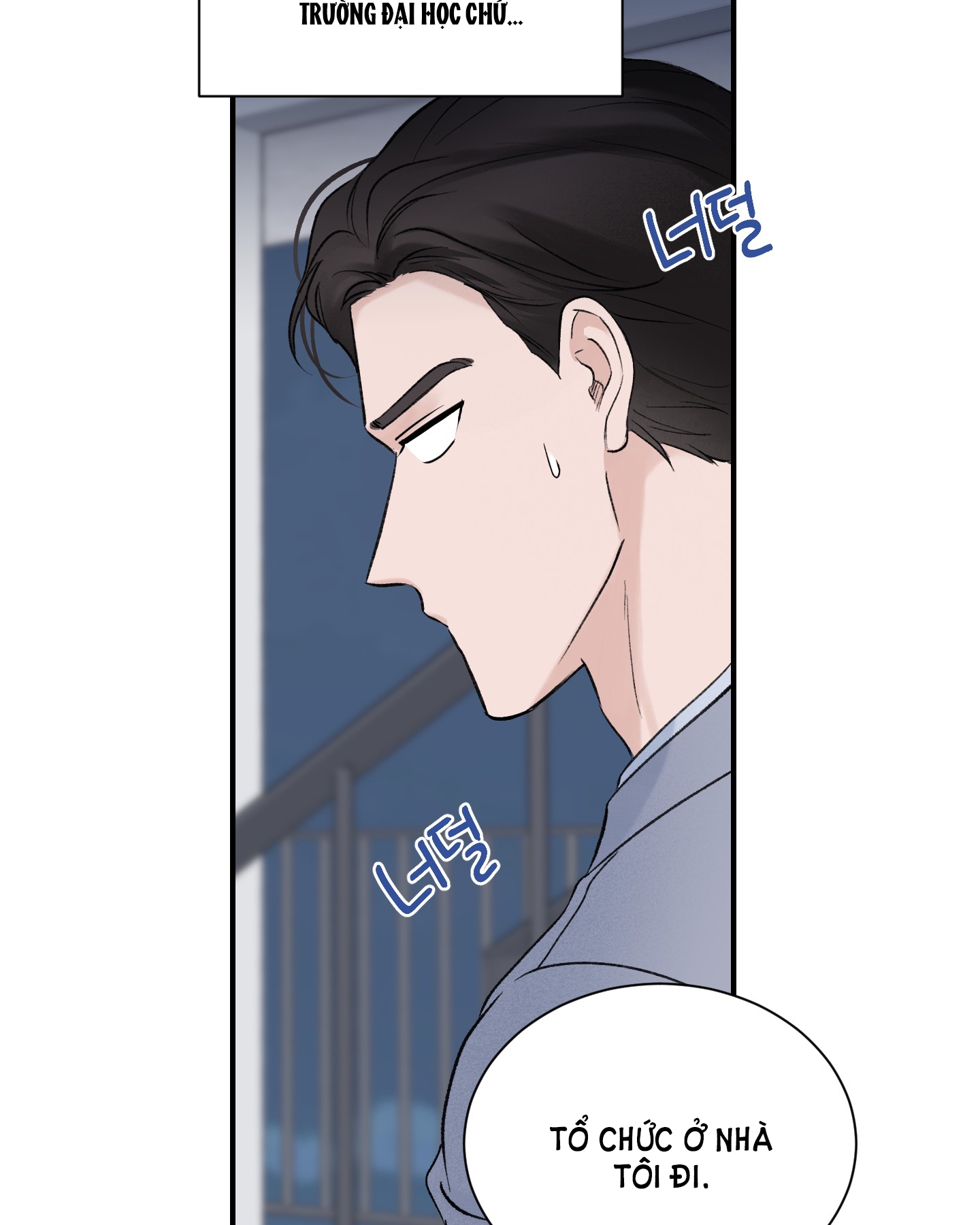 Ép Xung chapter 11.1 - Trang 18