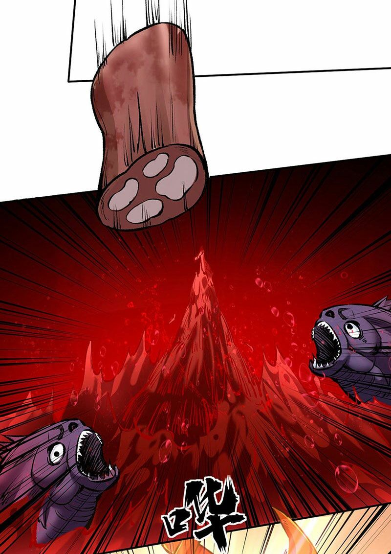 võ đạo độc tôn chapter 422 4