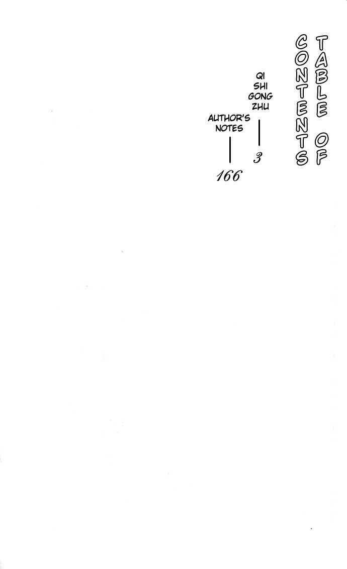 công chúa của chúng tôi là một thằng hiệp sĩ chapter 1 5