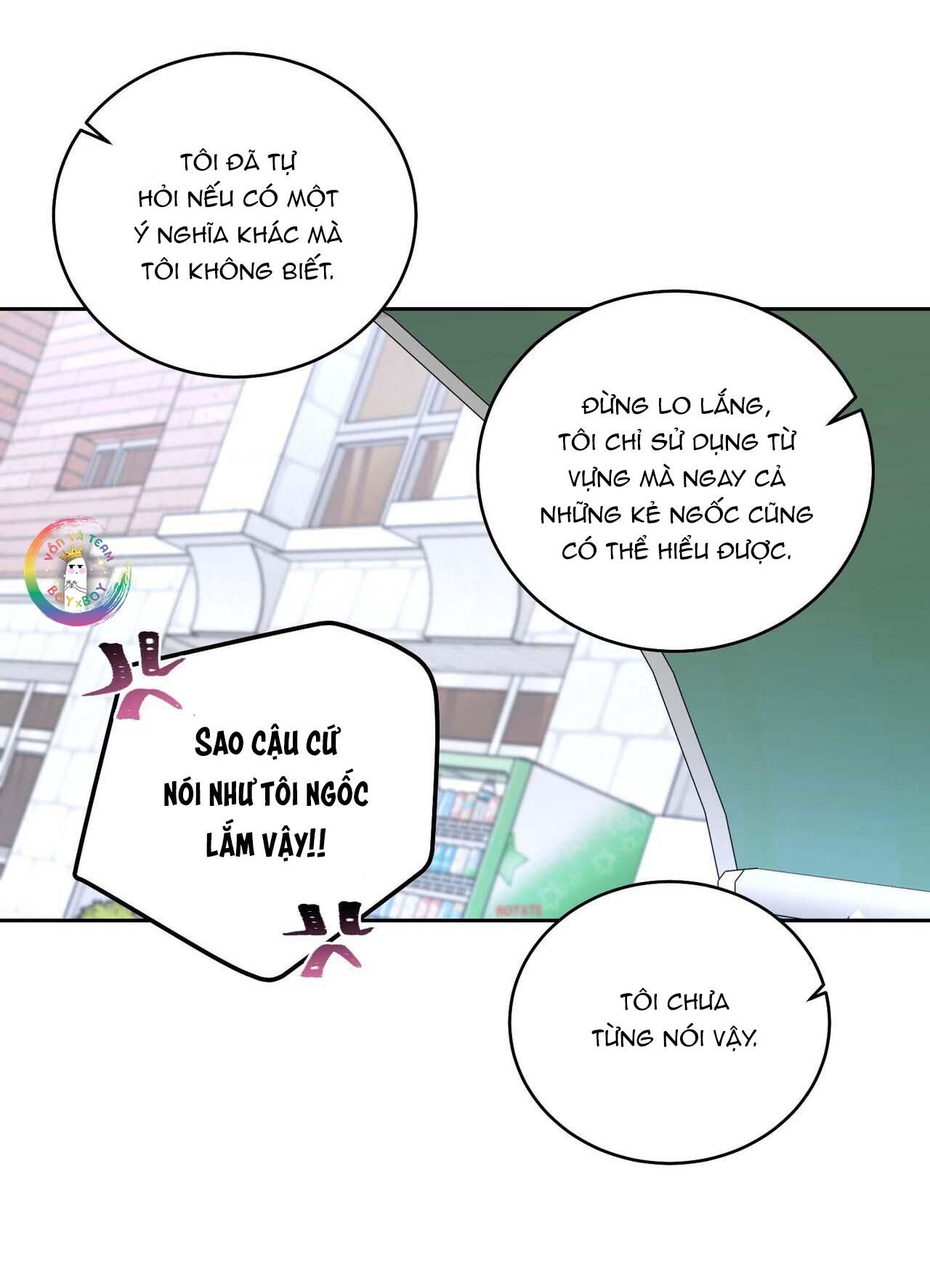 merry marbling chapter 21 12