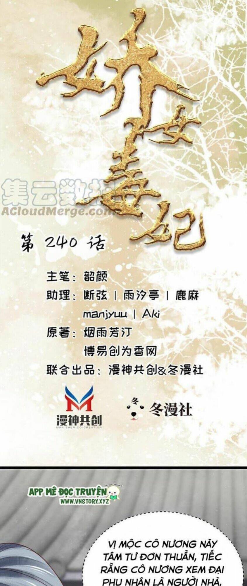 kiều nữ độc phi chapter 240 1