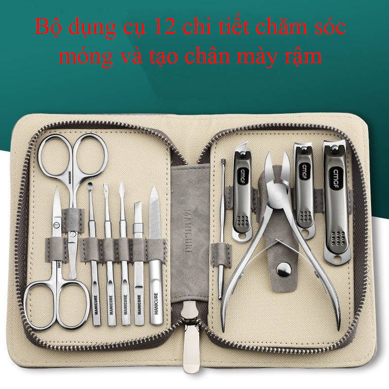 Bộ Set Làm Nail Tạo Chân Mày Rậm 12 chi tiết CMGF Germany cao cấp