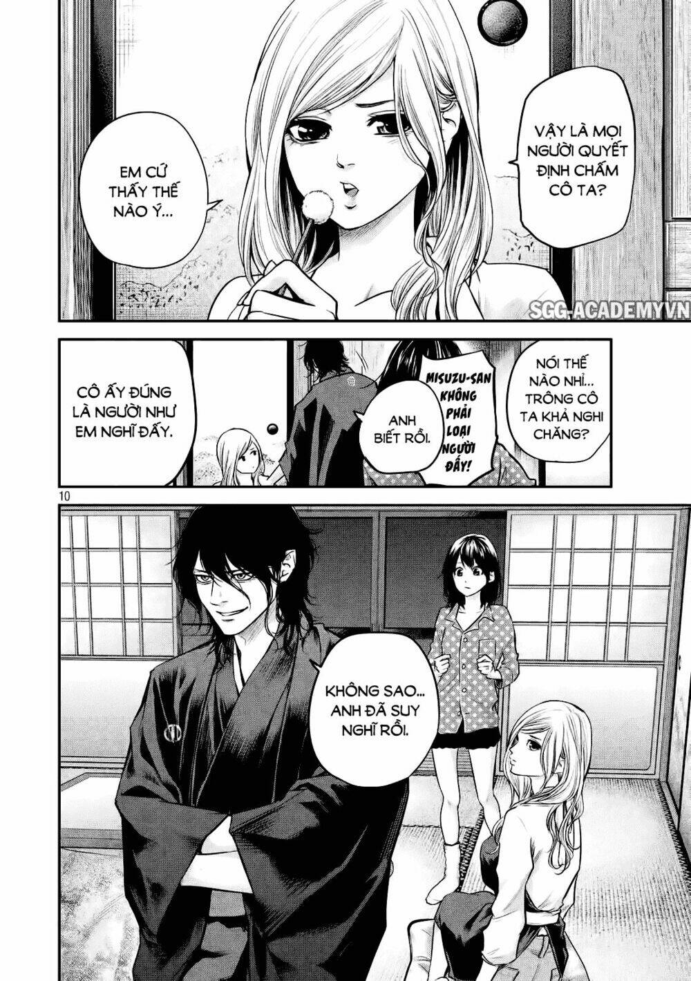 đạo luật nhiều vợ chapter 98 11