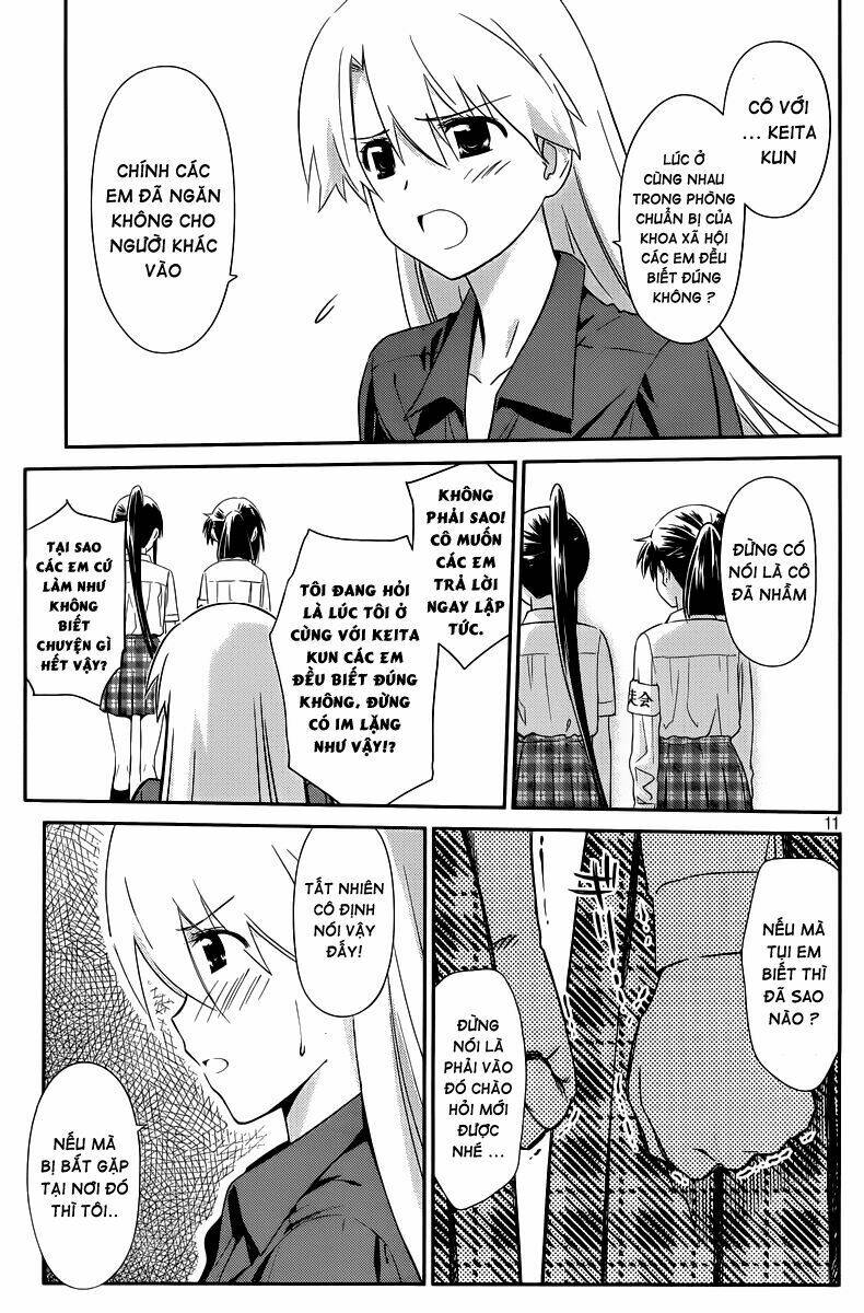 kiss x sis chapter 68 12