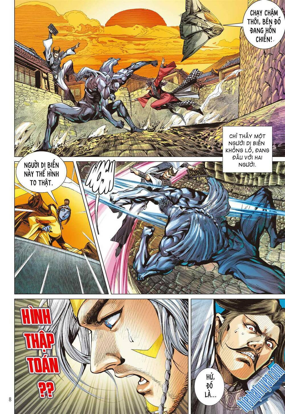 sơn hải kinh truyện chapter 260 8