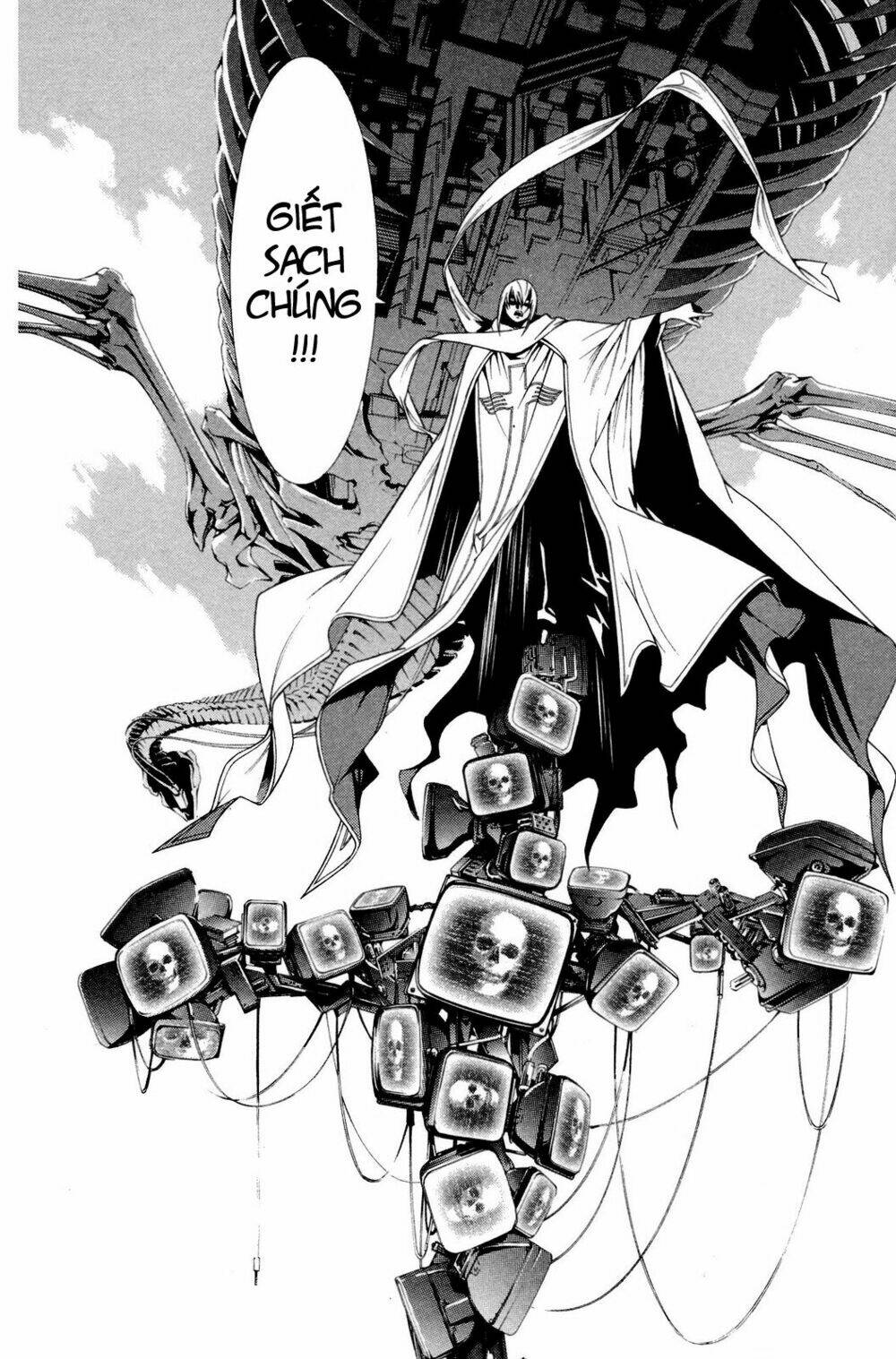 air gear chapter 218 20