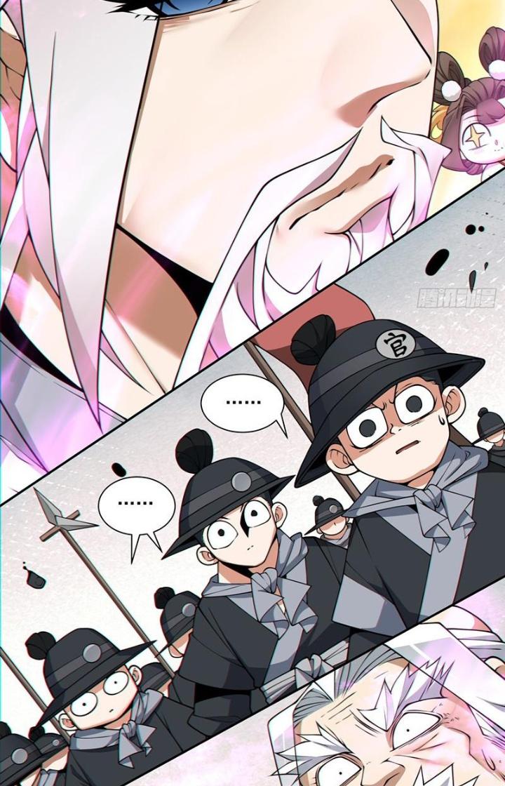 đồ đệ của ta đều là trùm phản diện chapter 97 41