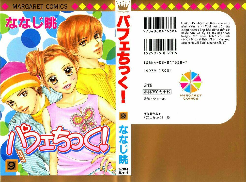 parfait tic - cô láng giềng chapter 58 4