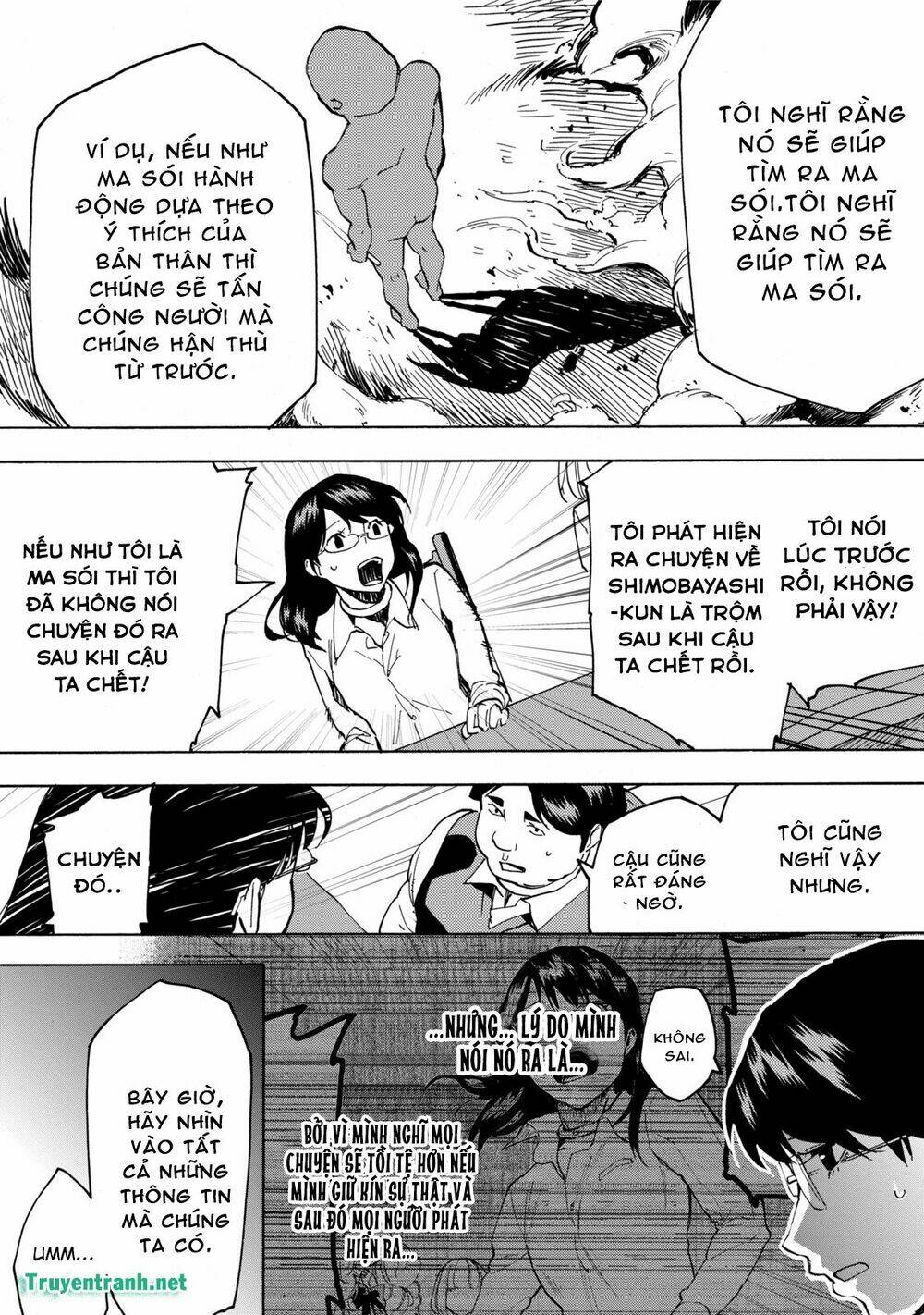 jinrou game chapter 9 9