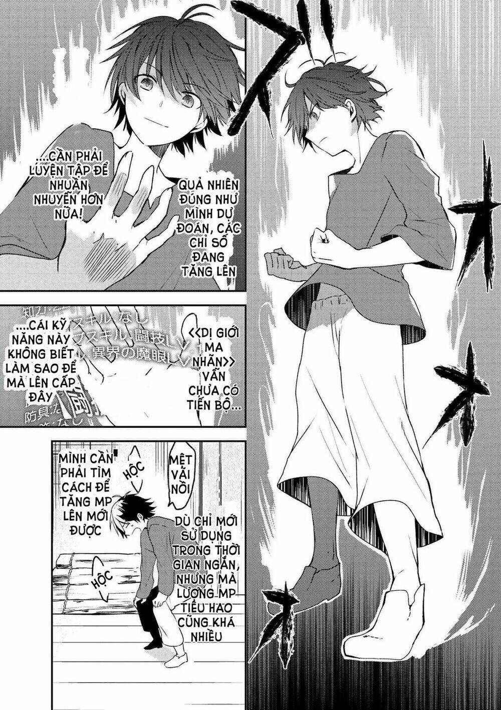 ubau mono ubawareru mono chapter 2 7