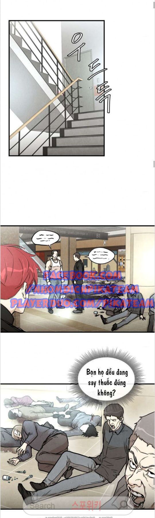 return survival chapter 19 16