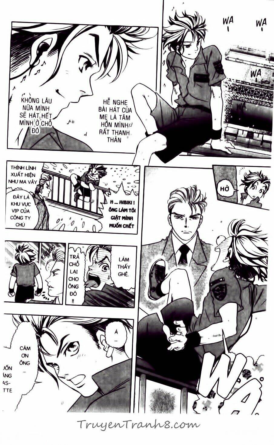 dragon voice chapter 82 13