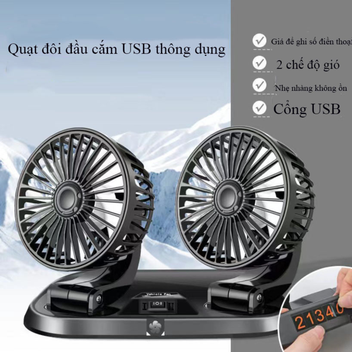Quạt Ô Tô Cổng USB 12V-24V Thông Dụng Dùng Cho Xe Hơi, Xe Tải Tặng kèm tẩu sạc USB