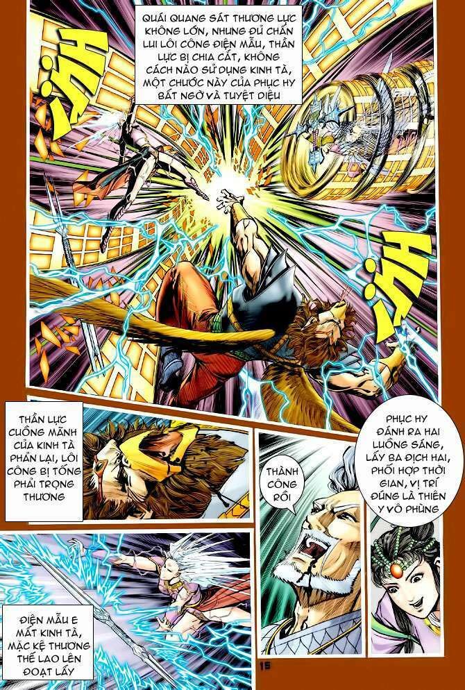 thần binh huyền kỳ i chapter 94 15