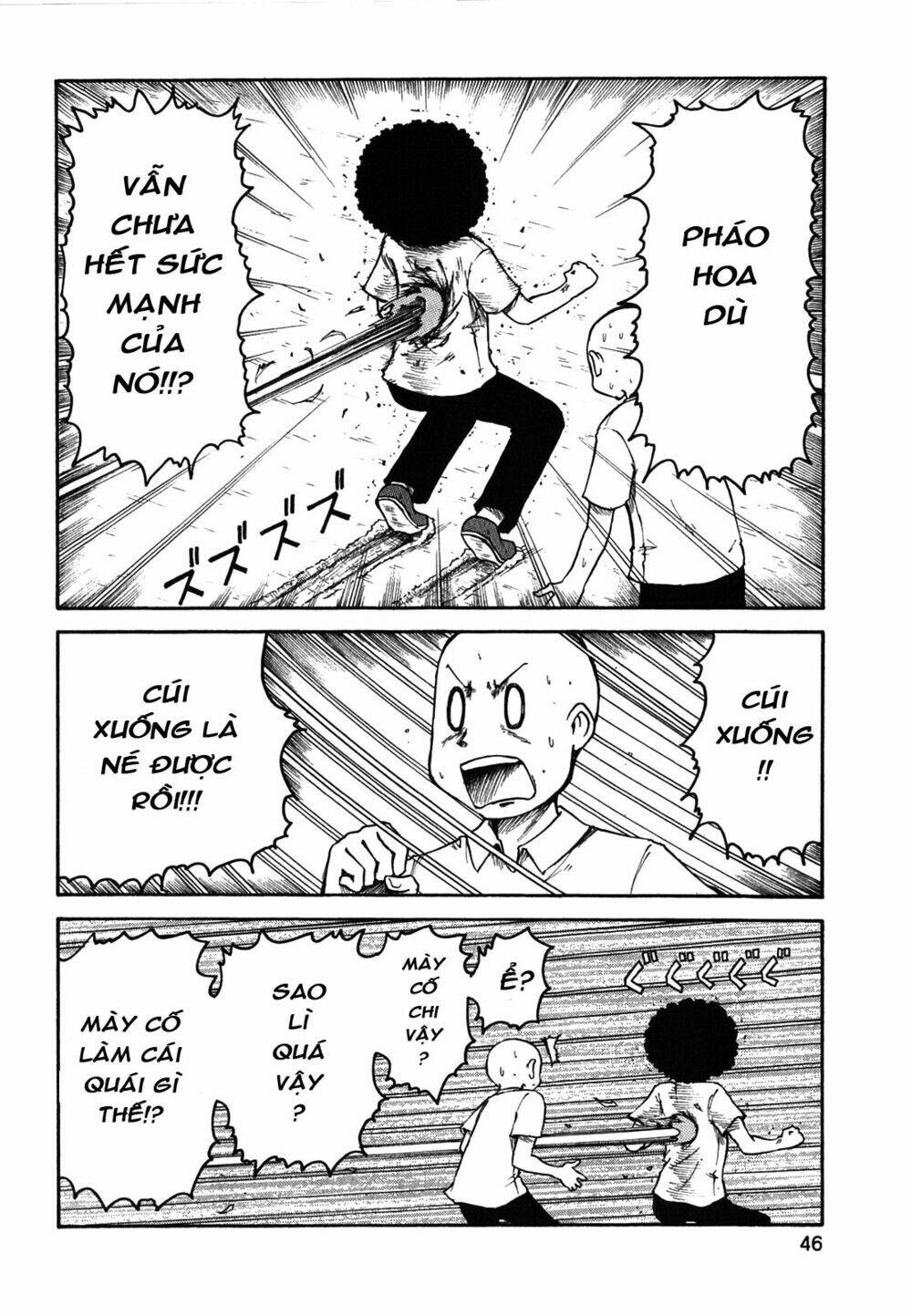 nichijou chapter 111 6