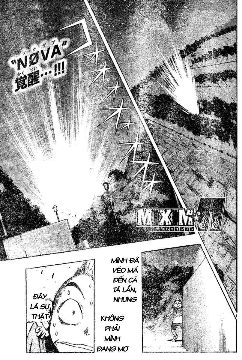 mixim12 chapter 29 1