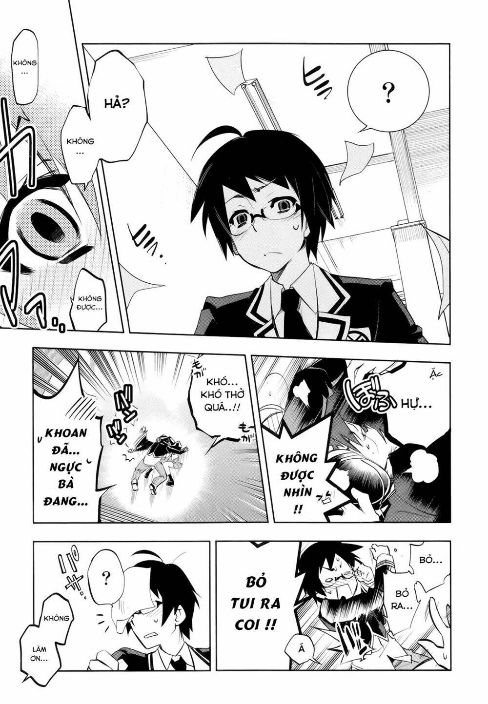 ikebukuro hatsu, zen sekai yuki! chapter 2 17