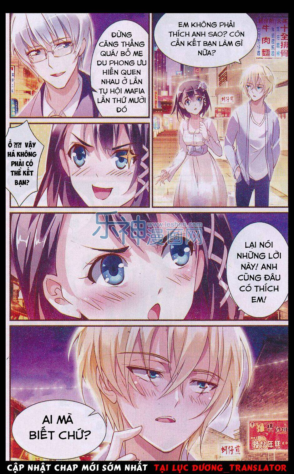 mafia bride chapter 21 19