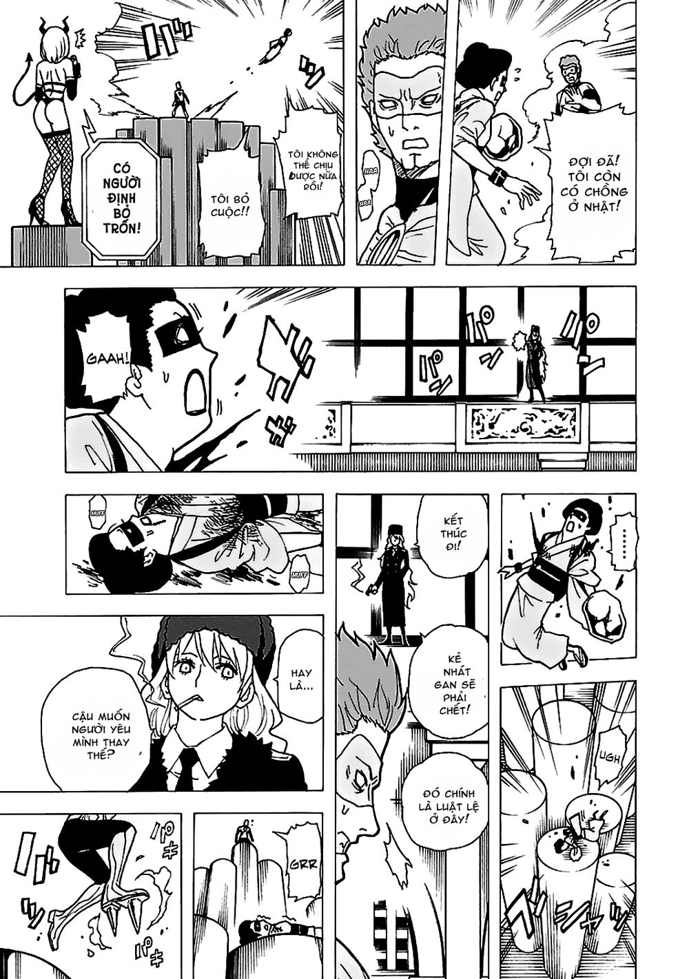 tokyo esp chapter 47 10