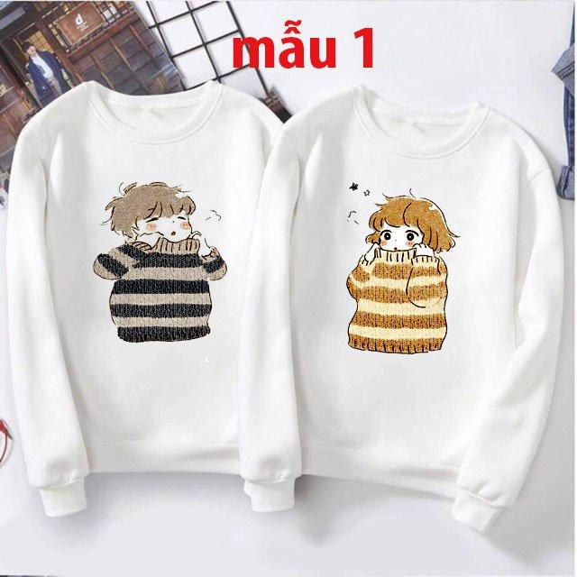 ( new start)Các mẫu áo đôi các hình cute