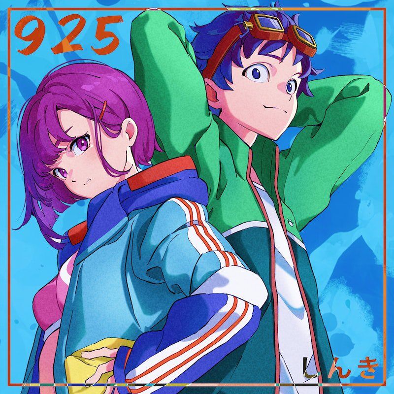 100 điều muốn làm trước khi chết chapter 53 1