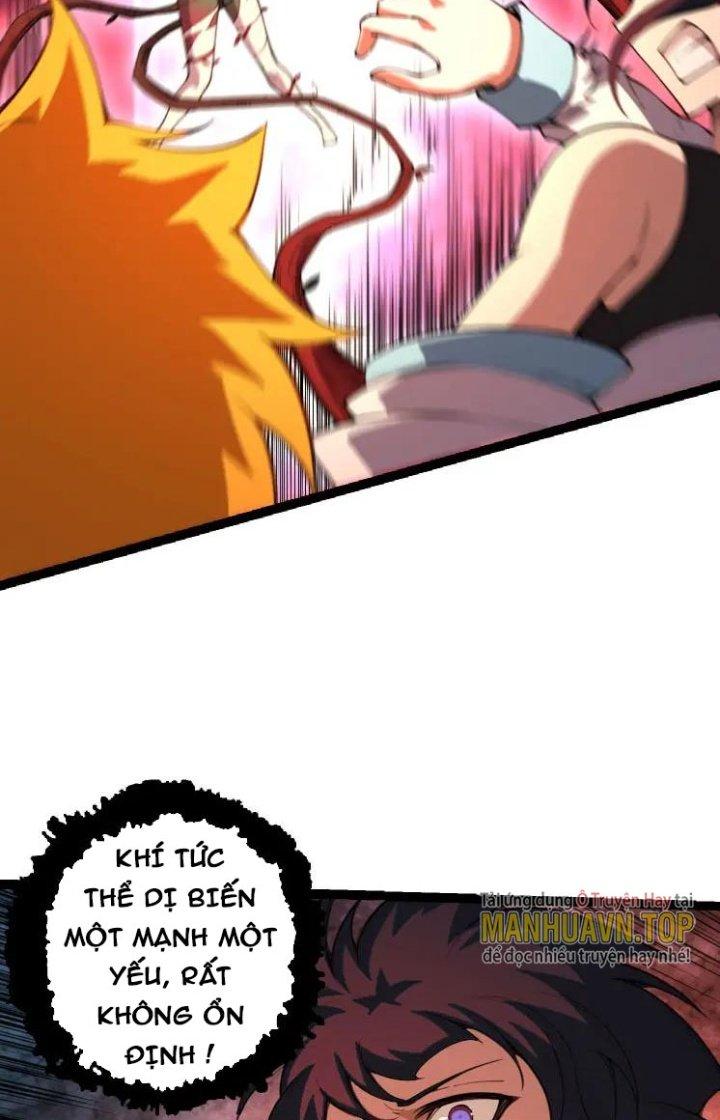 từ cây cổ thụ bắt đầu tiến hóa chapter 47 23