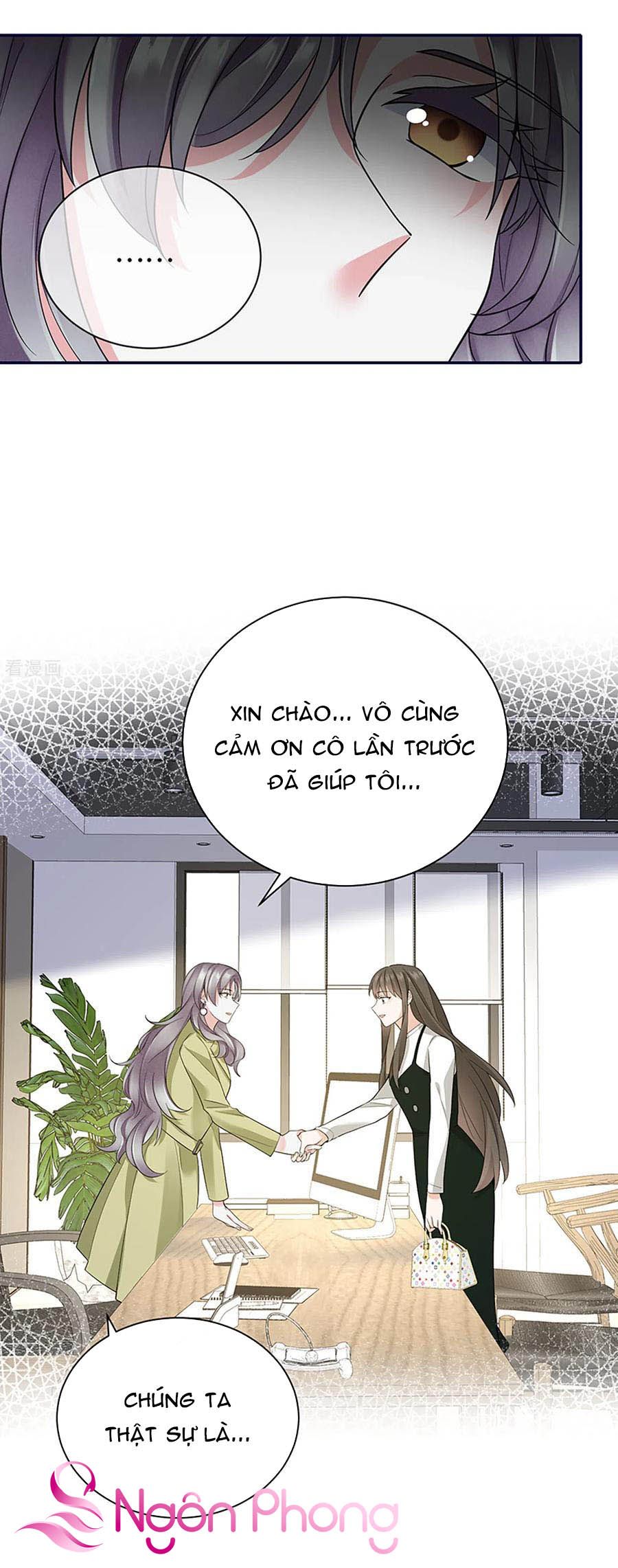 take me out chapter 70 32