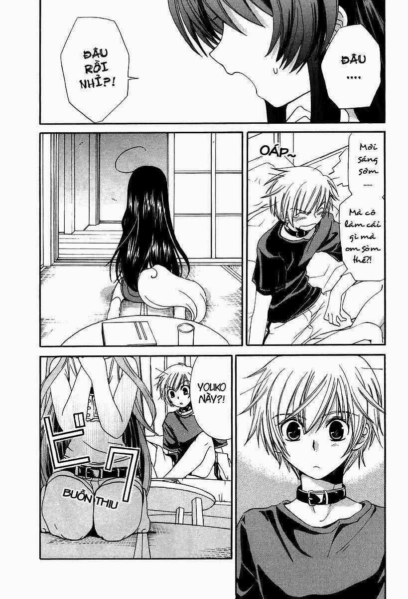 inukami chapter 10 7