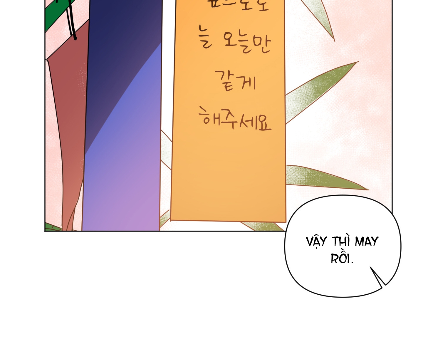 Ánh Bình Minh Cắt Ngang Màn Đêm chapter 19.2 - Trang 32