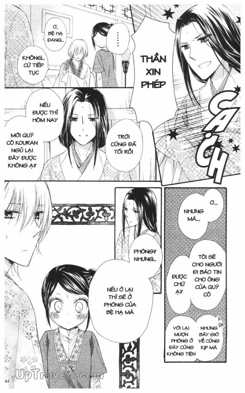 mikado no shihou chapter 20 10