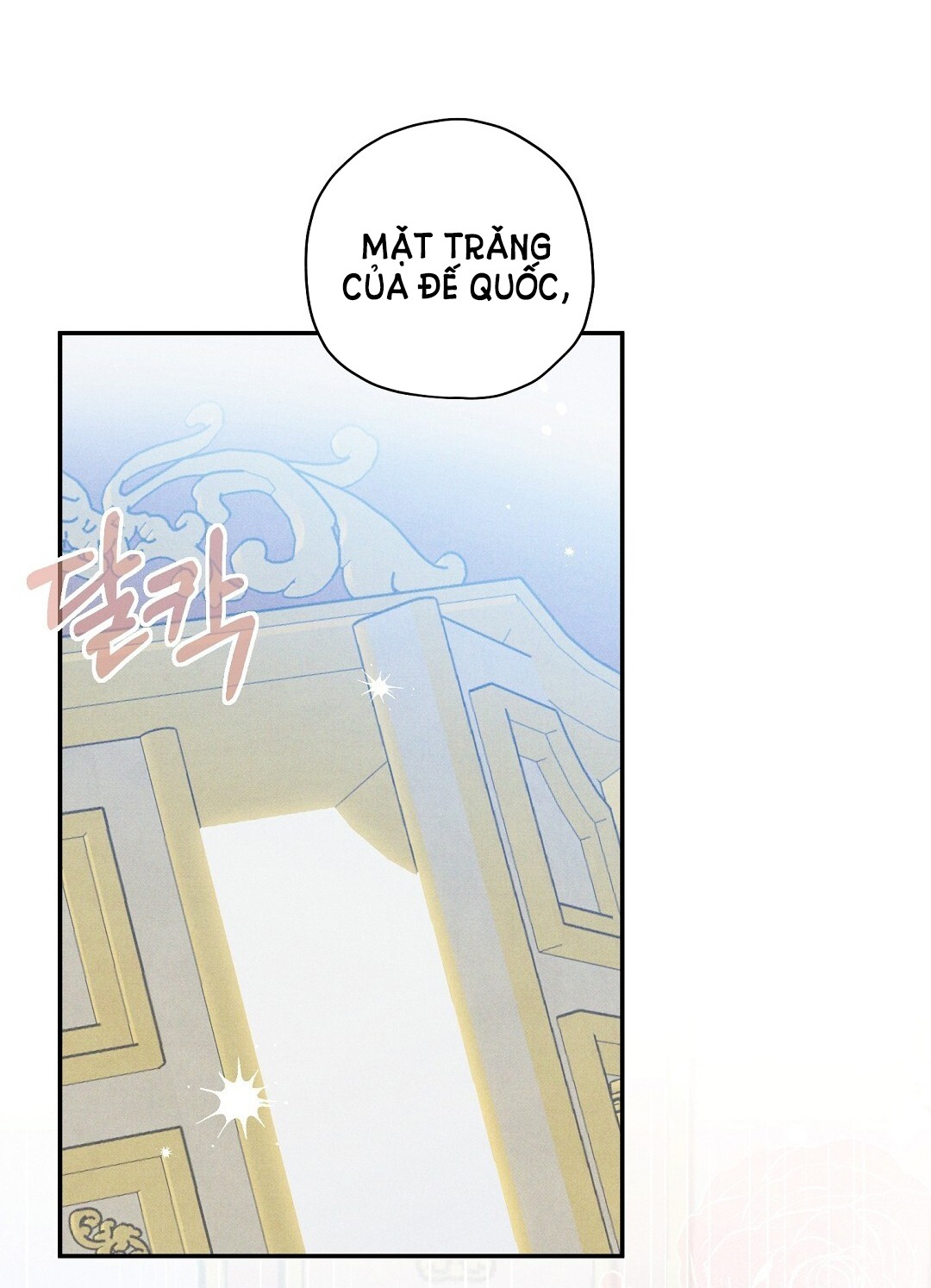 hoàng tử bất lương giấu mình là omega chapter 17.1 14