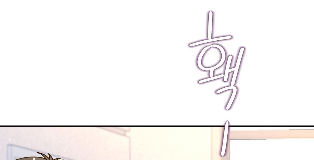 [18+] trải nghiệm thân mật với bạn của anh trai chapter 32.2 97