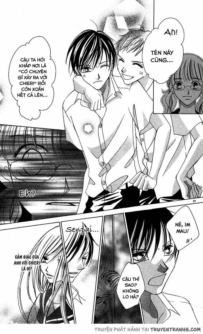 erotic horror chapter 1 22