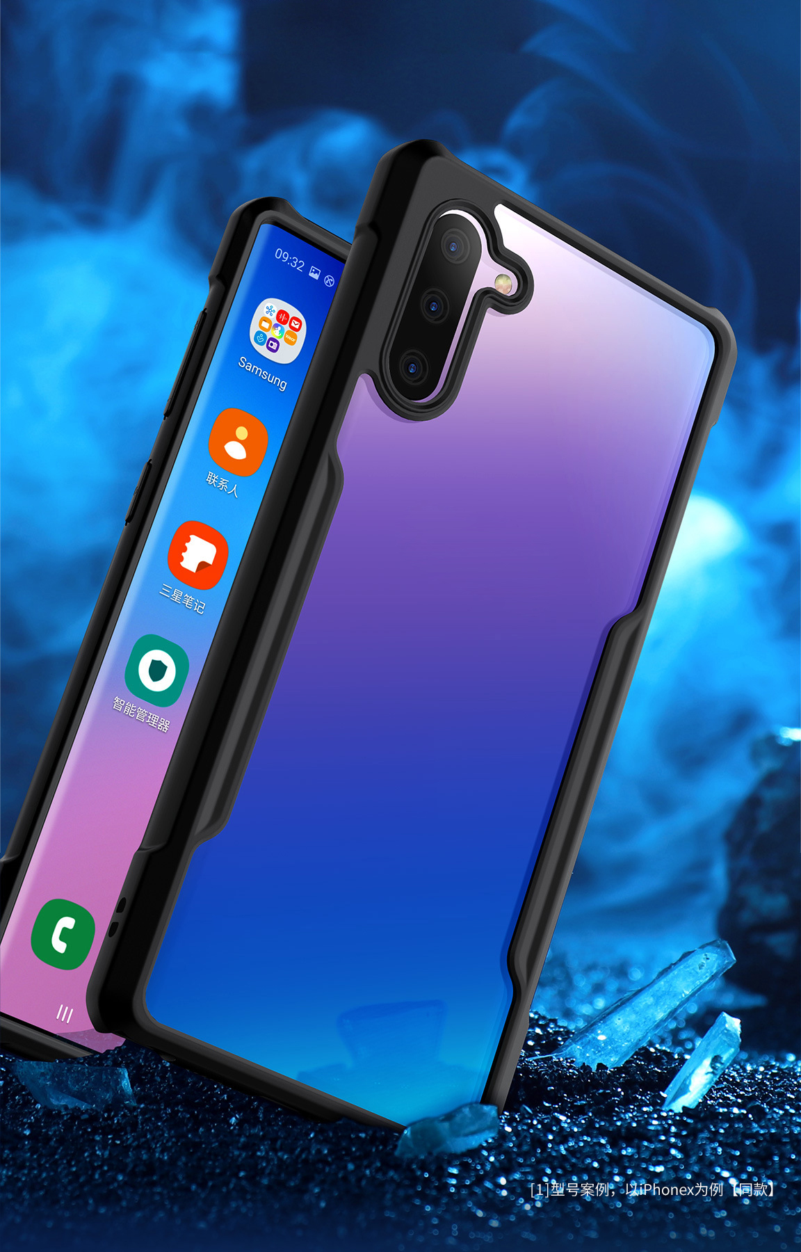 Ốp lưng cho samsung note 10 và note 10 plus chống sốc - chính hãng Xundd
