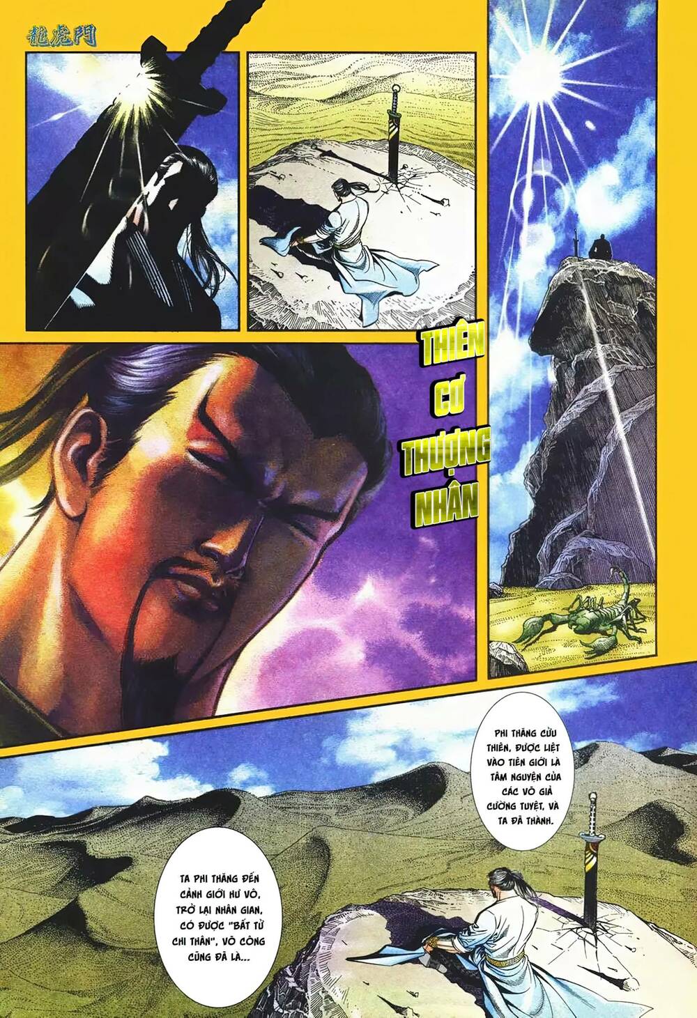 cựu tác long hổ môn chapter 1095 3