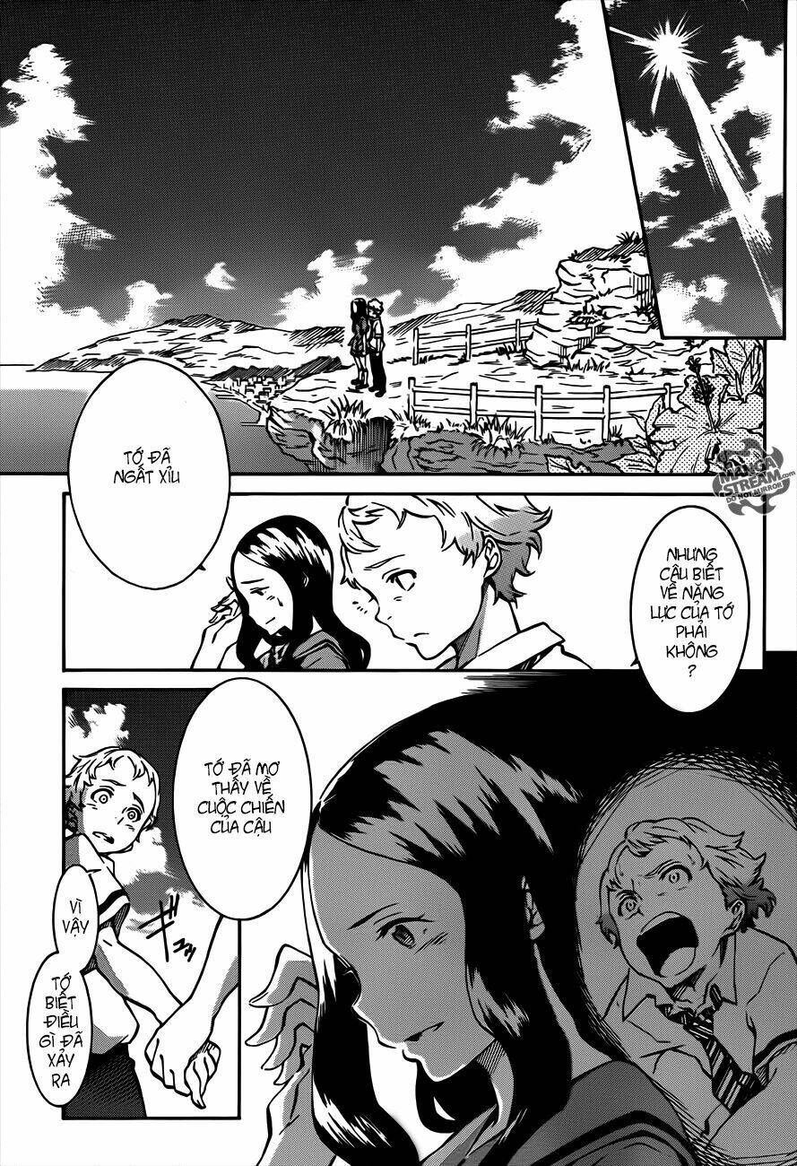 eureka ao chapter 2.1 17