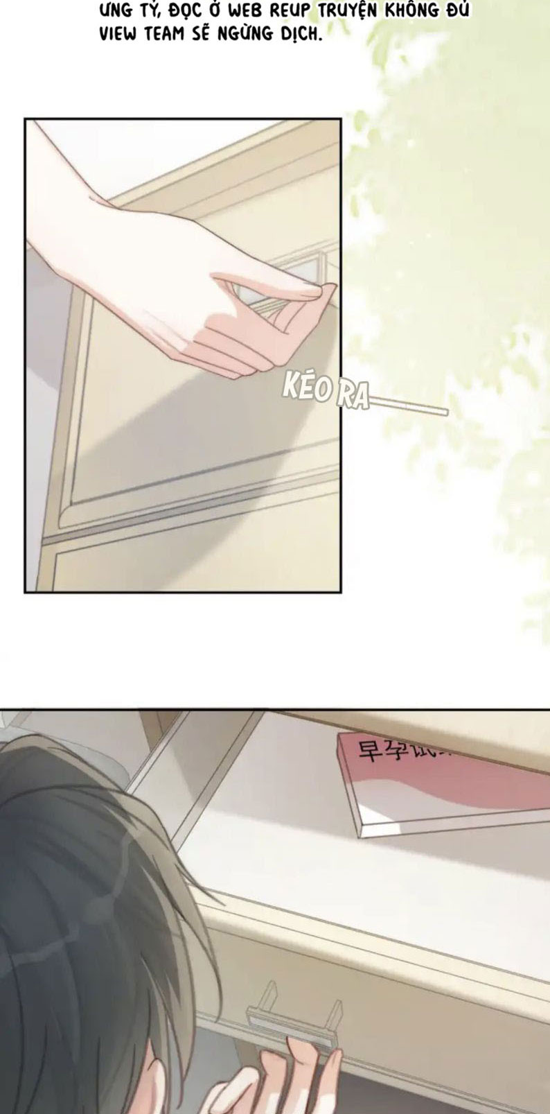 nịch tửu chapter 26 17