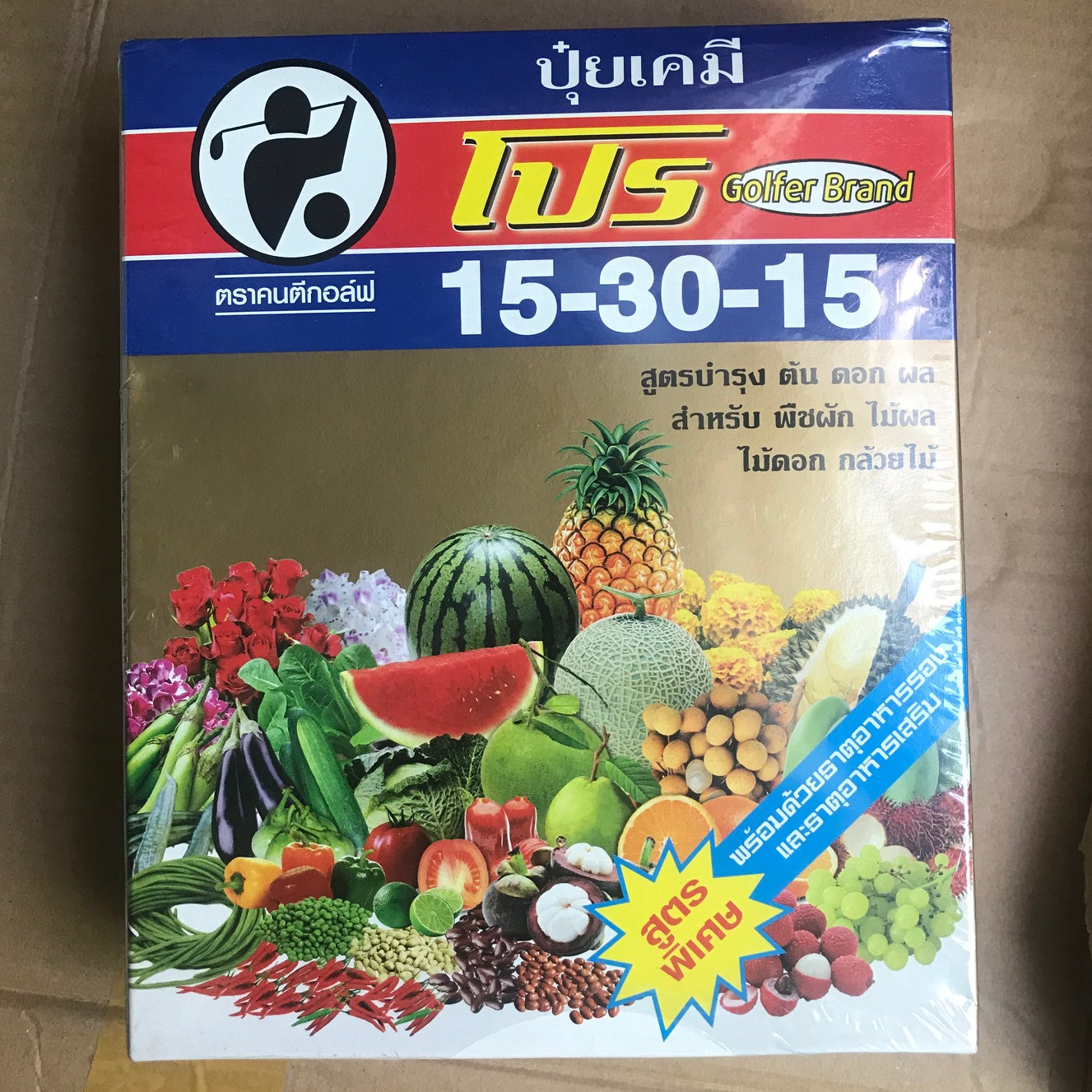 PRO Golfer Brand NPK 15 - 30 - 15 +TE Bông Đẹp Màu sắc rực rỡ, Rau màu Xanh Tốt, lá Xanh, Thân Mập, Bóng Bự, Củ To, Quả Nặng