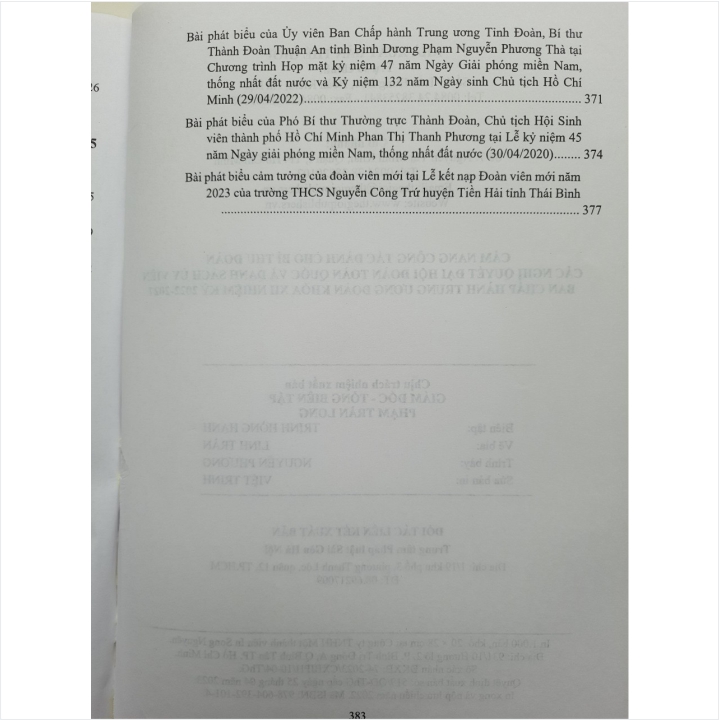 Sách Cẩm Nang Công Tác Dành Cho Bí Thư Đoàn - Các Nghị Quyết Đại Hội Đoàn Toàn Quốc và Danh Sách Ủy Viên Ban Chấp Hành Trung Ương Đoàn Khóa XII Nhiệm Kỳ 2022-2027 (V2238D)