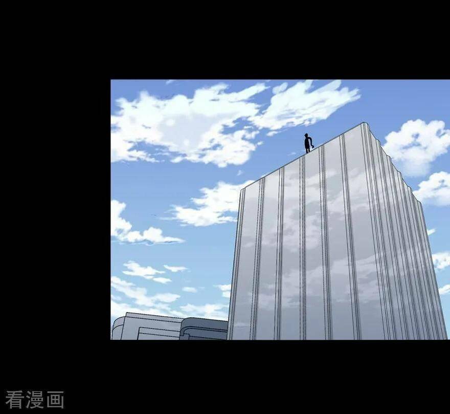 bạn gái virus của tôi chapter 118 25