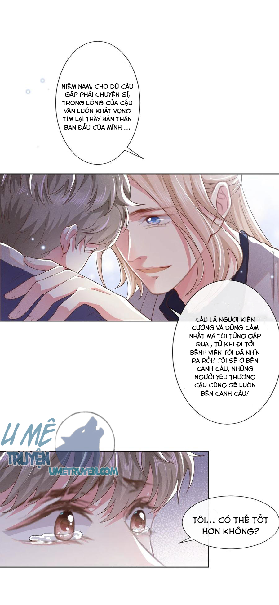 anh ấy gọi tôi là hắc liên hoa chapter 56 1