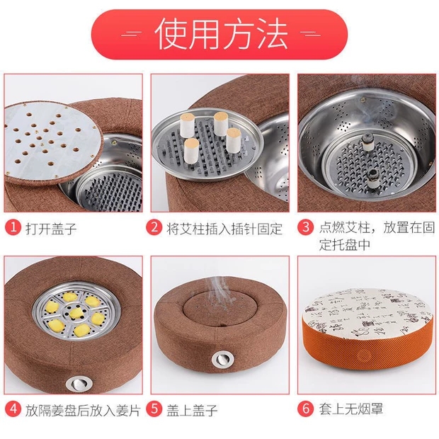 Đệm xông ngải cứu điều chỉnh nhiệt độ+ hộp 108 viên đoạn+ quẹt khò AT-600. Đệm ngồi cứu ngải
