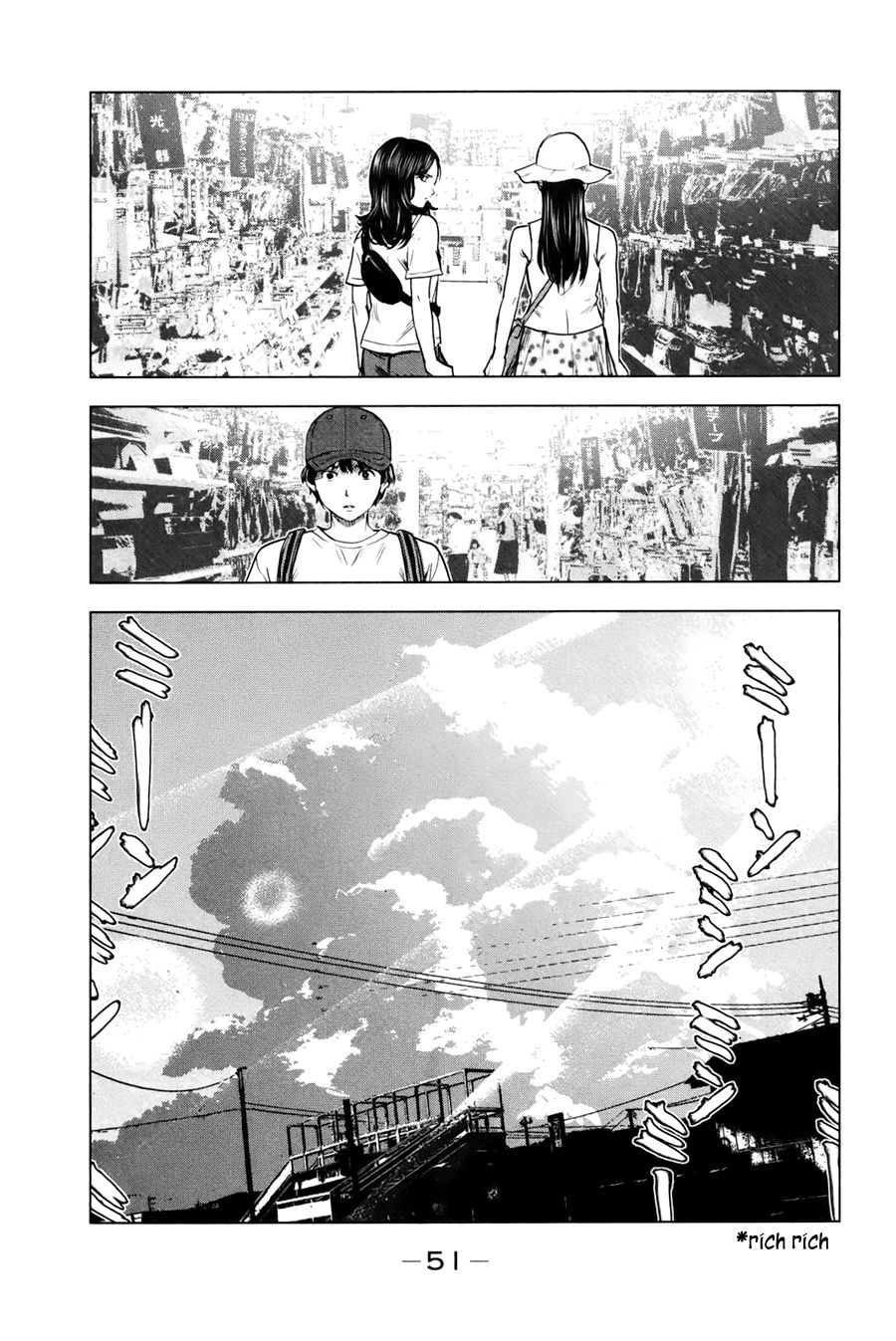 aku no hana chapter 24 18