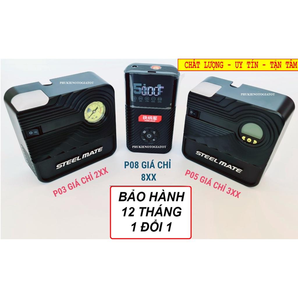 Bơm lốp ô tô STEELMATE P08, P05, P03 chính hãng, bảo hành 12 tháng