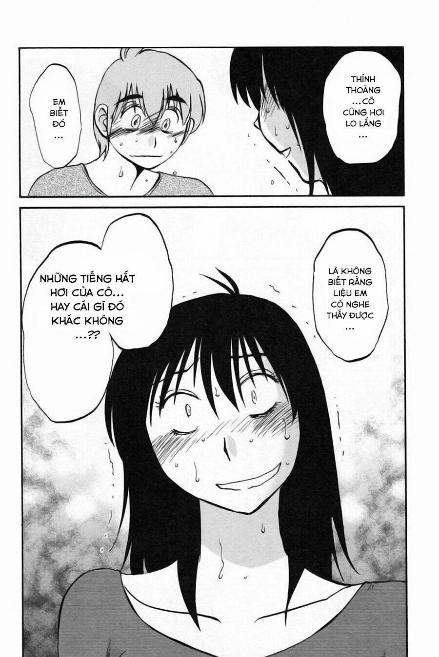 rakujitsu no pathos chapter 10 7