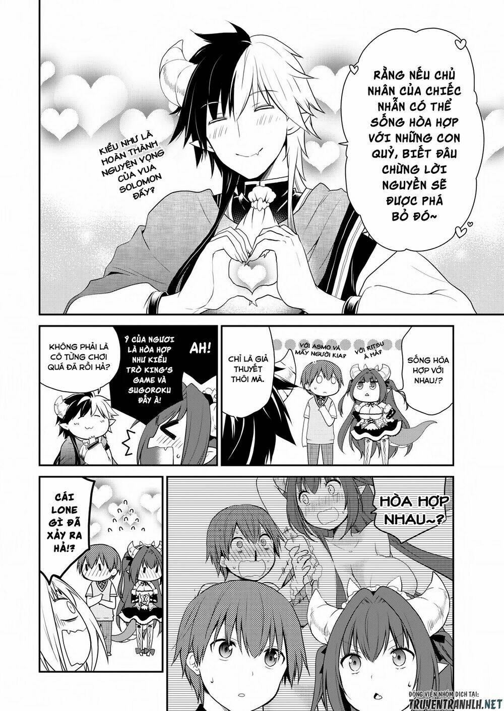 asmodeus wa akiramenai chapter 16 15